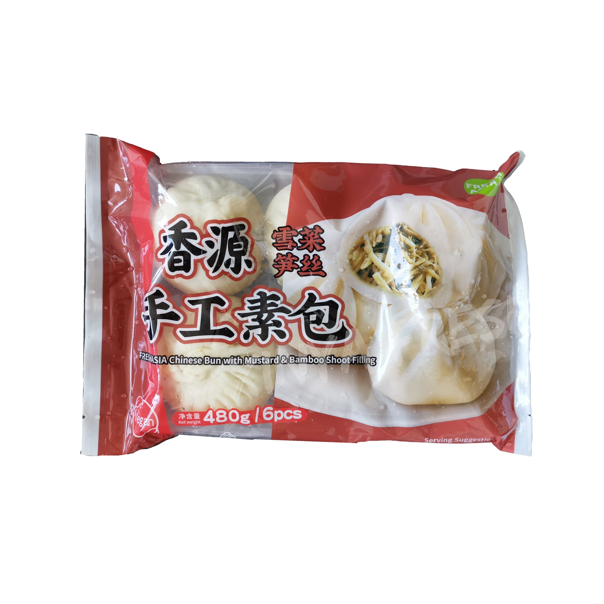 香源雪菜笋丝包480g | xinyafresh.com – XINYA FRESH