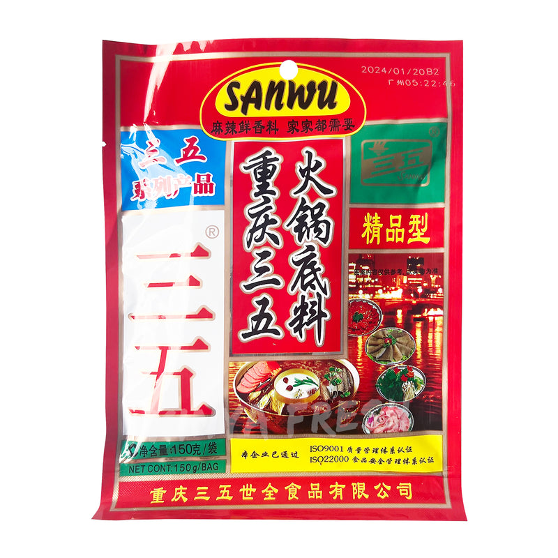 <tc><!-- x-tinymce/html -->重庆三五火锅底料150g</tc>