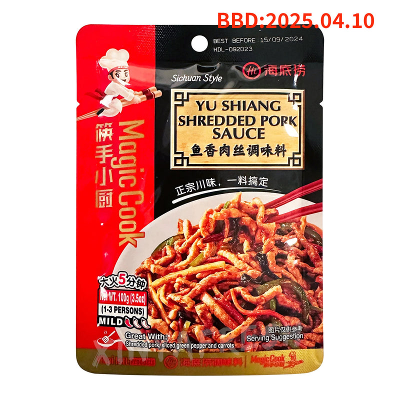 Yu Shiang Sauce for Pulled Pork HAIDILAO 100g