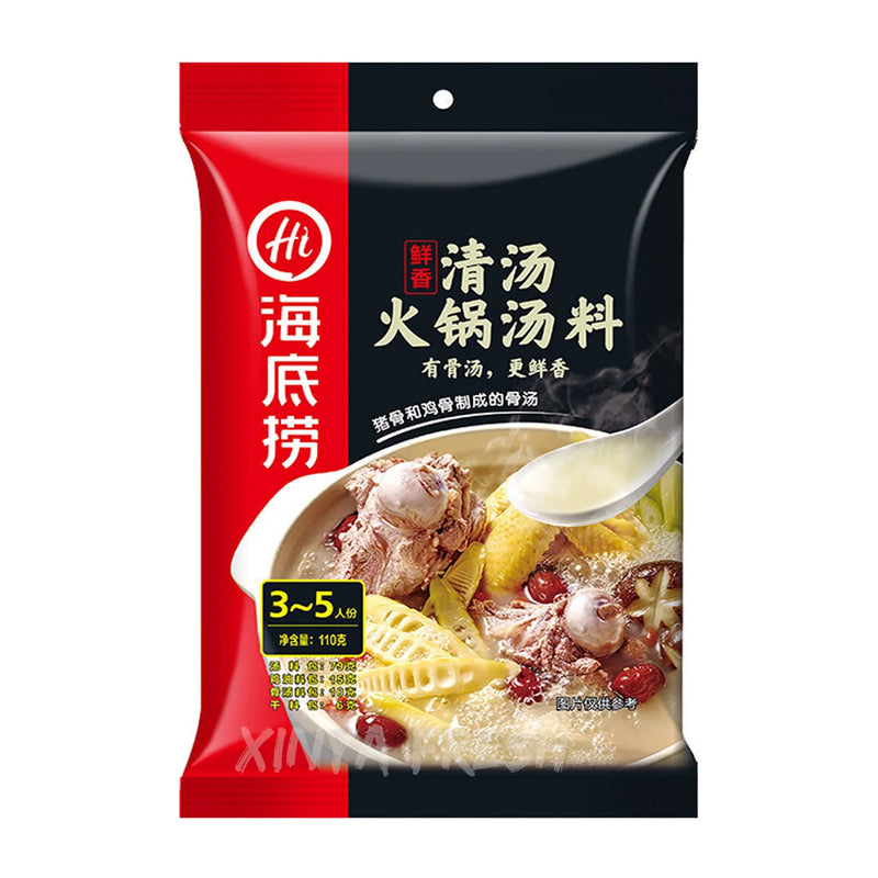 海底捞清汤火锅底料110g