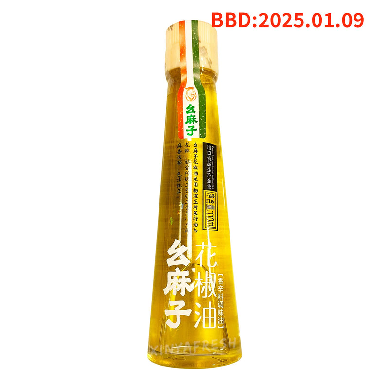 <!-- x-tinymce/html -->幺麻子花椒油110ml