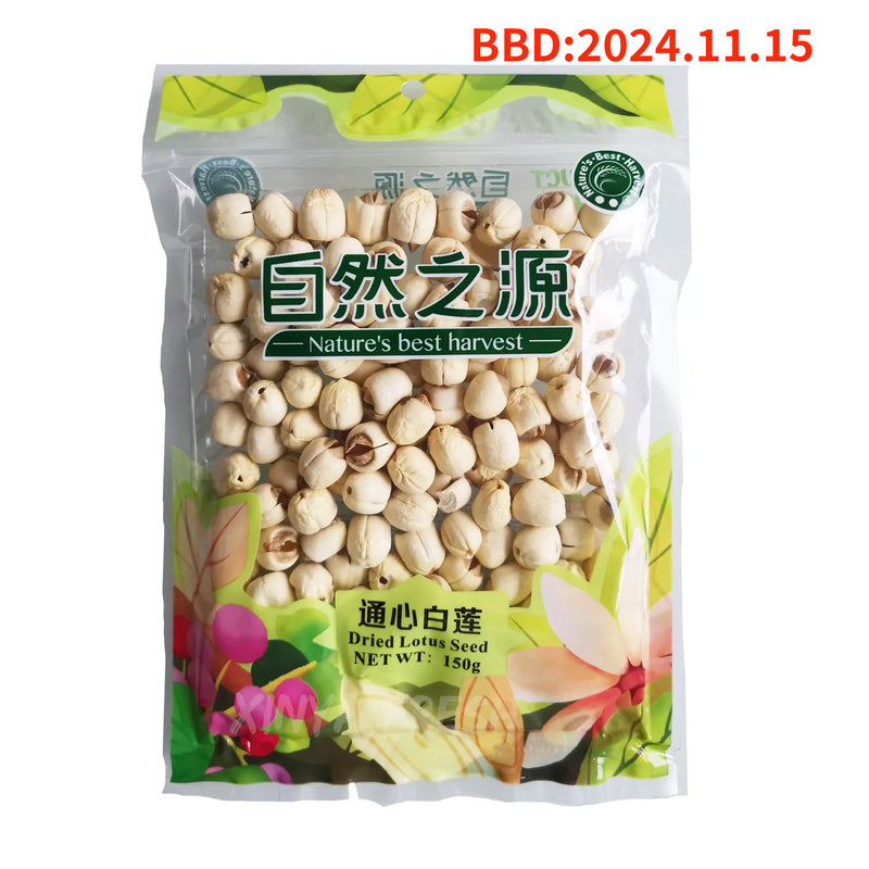 Dried Lotus Seed NATURE&