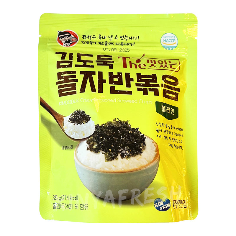 <tc>韩国调味海苔35g</tc>