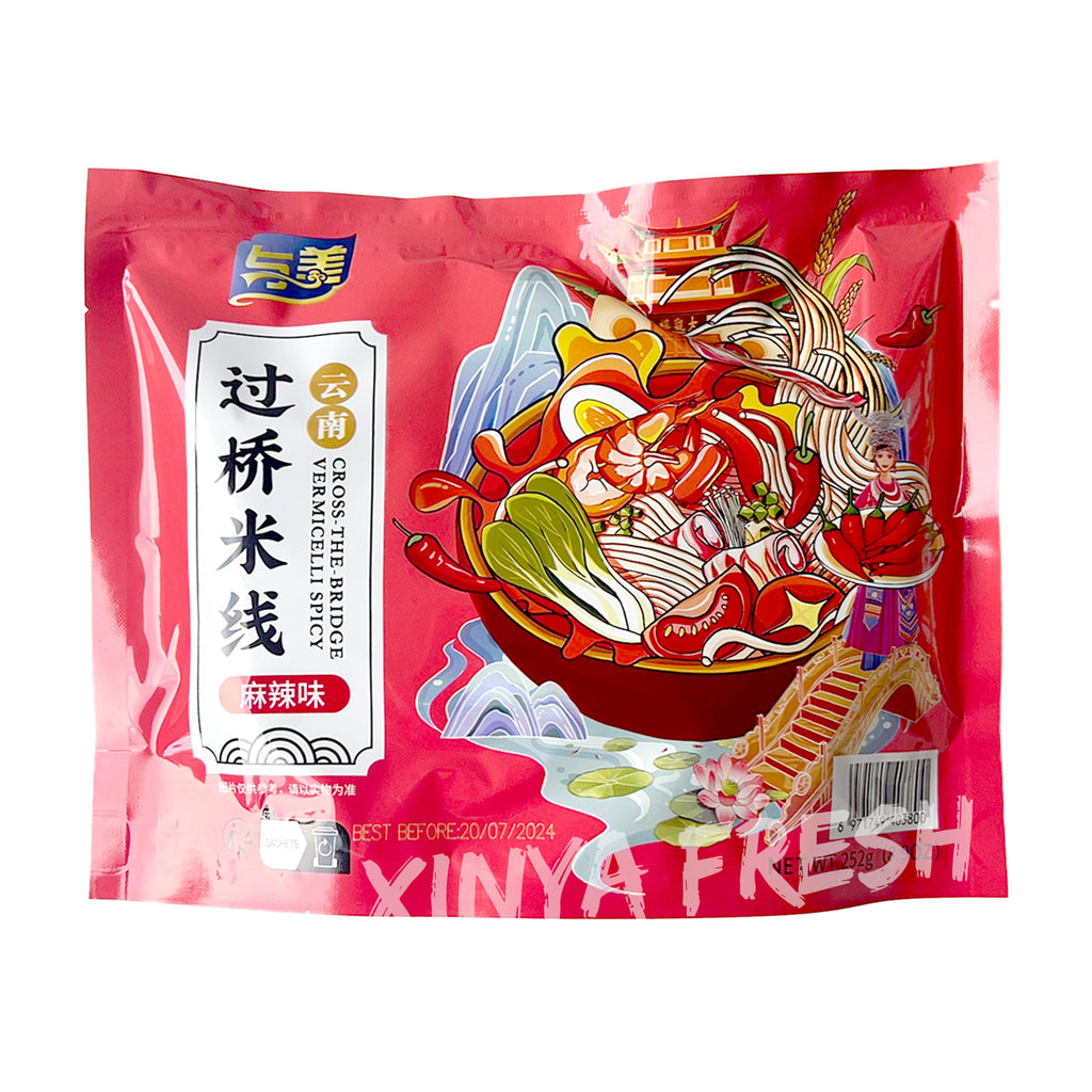 Get Yumei Instant Spicy Hotpot Delivered