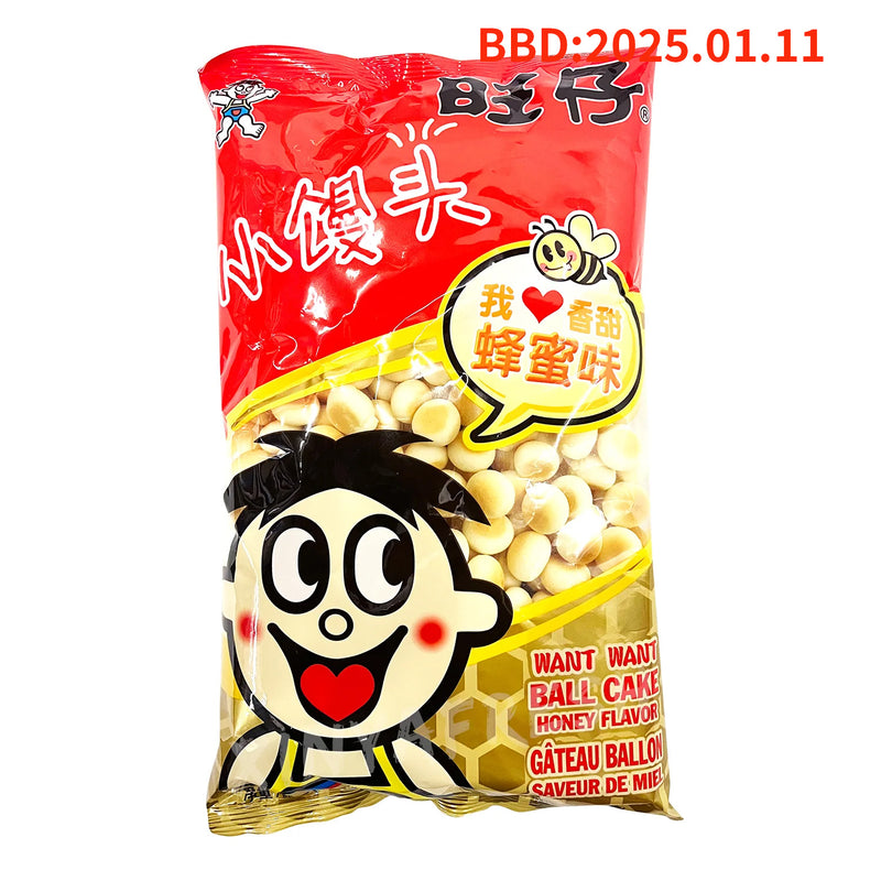 Crunchy Rice Balls Honey Flavor WANT WANT 210g