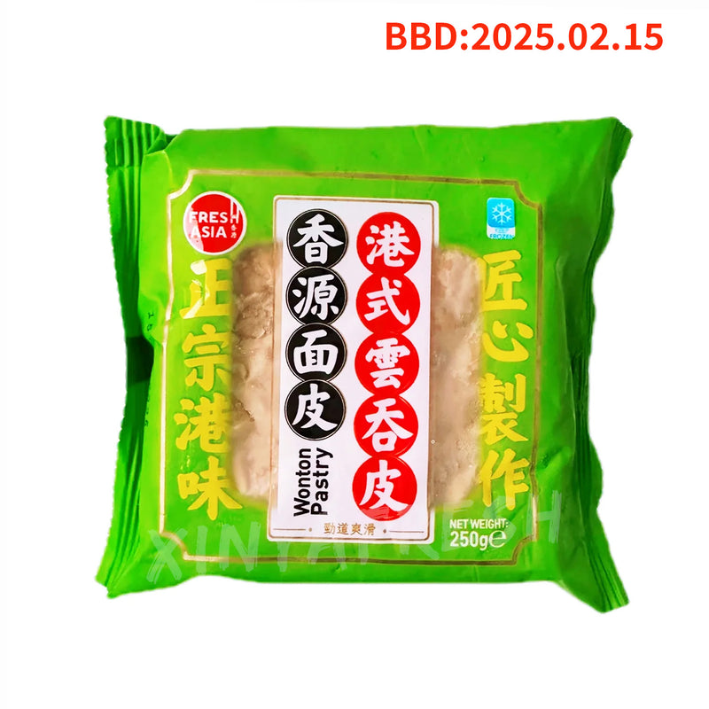 Hong Kong Style Wonton Pastry FRESHASIA 250g