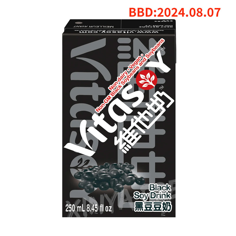 Black Soy Drink VITASOY 250ml