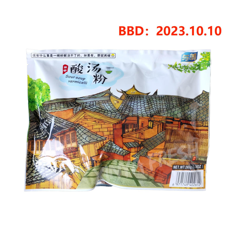 <transcy>与美苗家酸汤粉265g</transcy>