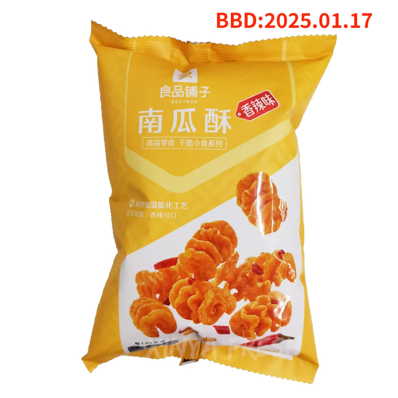 Pumpkin Crisps Bestore 75g