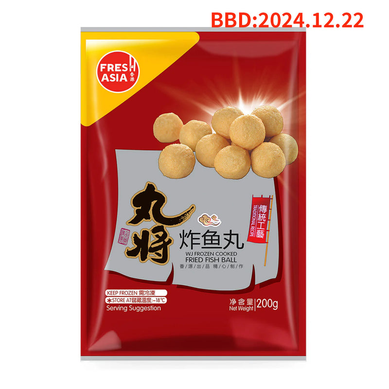 丸将炸鱼丸200g