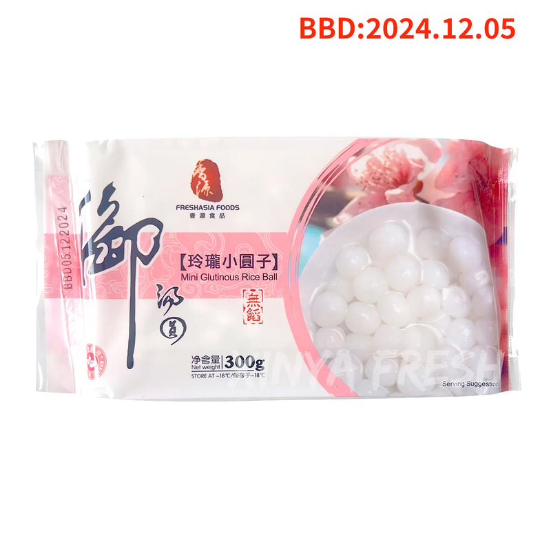 香源台湾玲珑小圆子300g