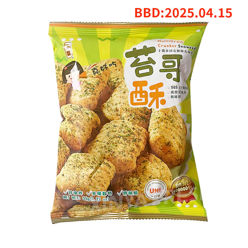 Multi Grain Cracker Seaweed Flavor YIKOUTIAN 35g