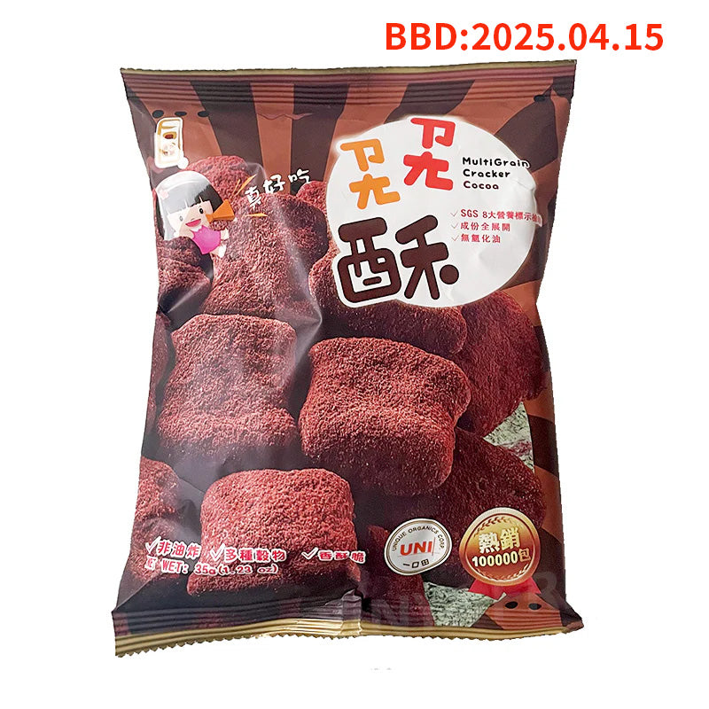 Multi Grain Cracker Cocoa Flavor YIKOUTIAN 35g