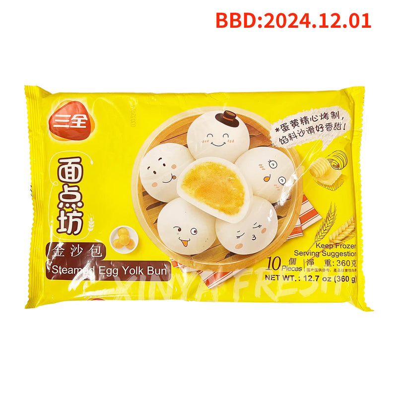 Frozen Steamed Egg Yolk Bun SANQUAN 360g