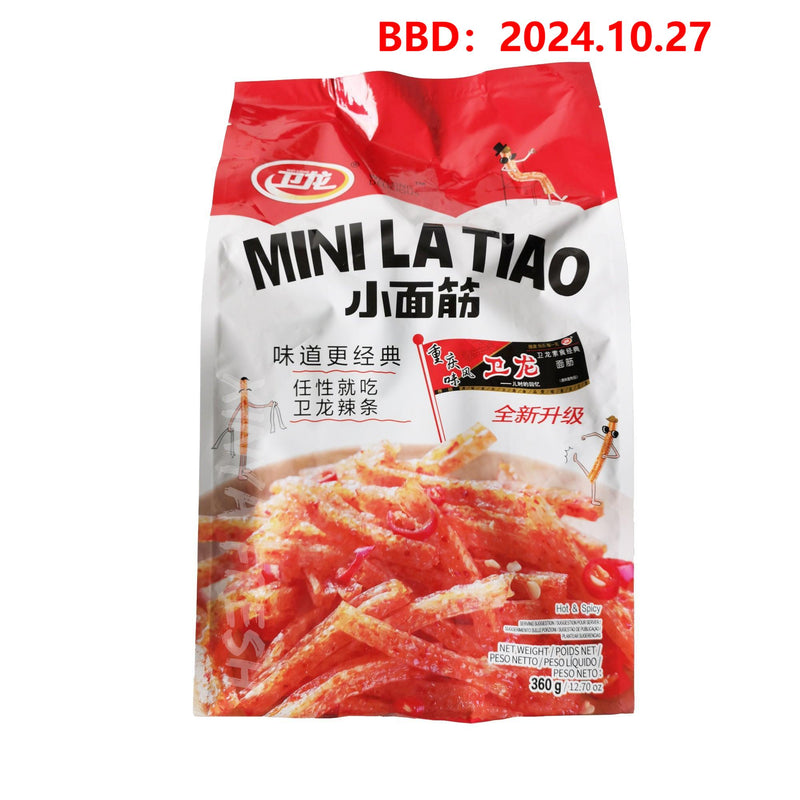 Latiao Hot & Spicy Mini WEILONG 360g