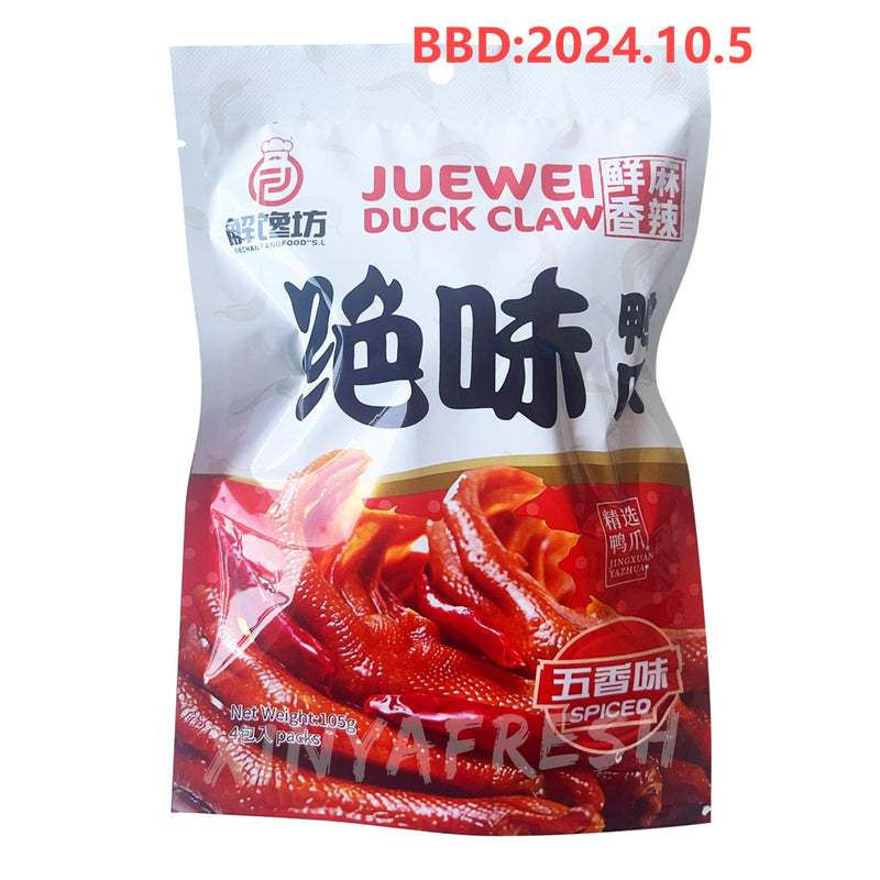 Juewe Duck Claw Five Spice Flavor JCF 105g