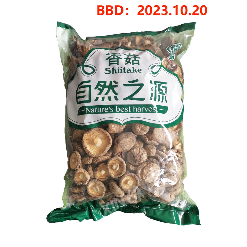 Dried Shiitake NBH 3kg