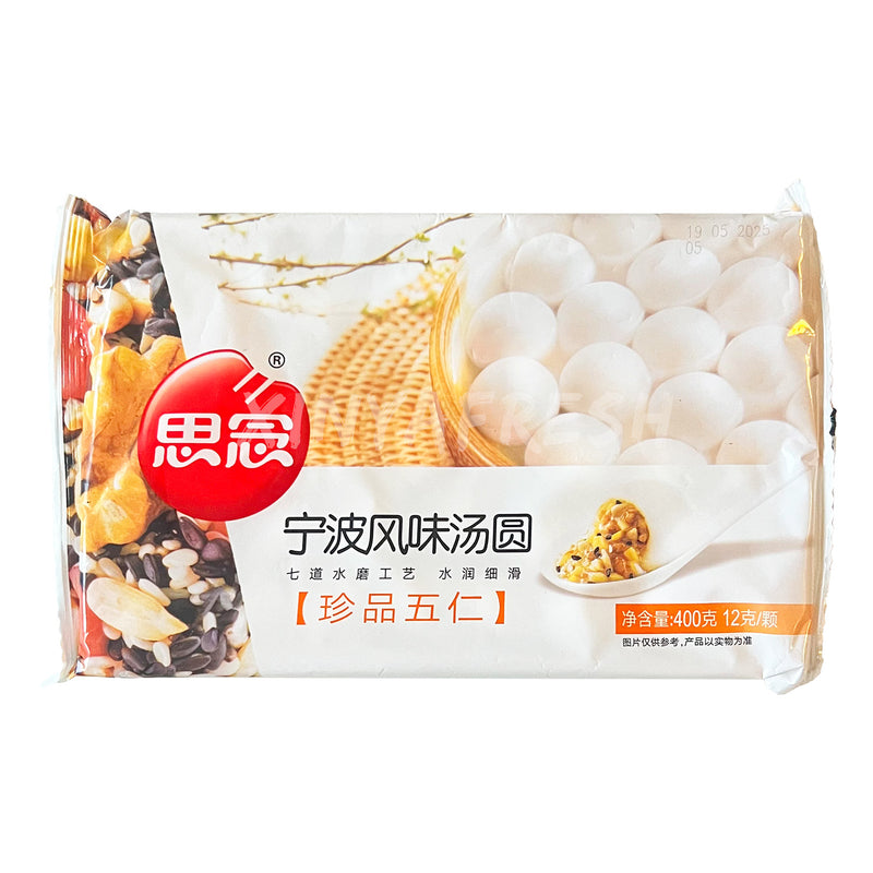 Mixed Glutinous Rice Ball SYNEAR 400g