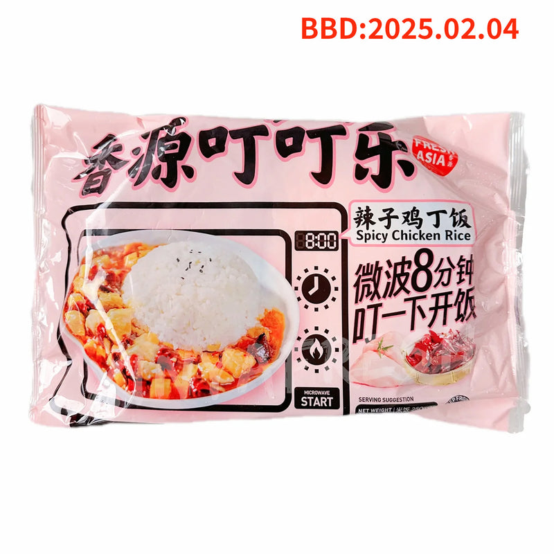 香源叮叮乐辣子鸡丁饭460g