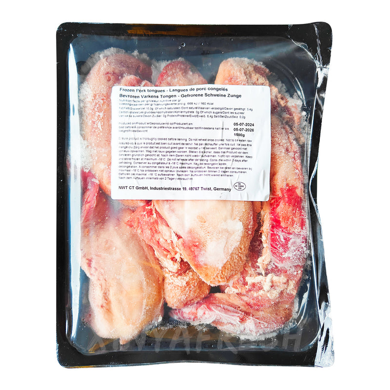 Frozen Pork Tongues 1.5kg