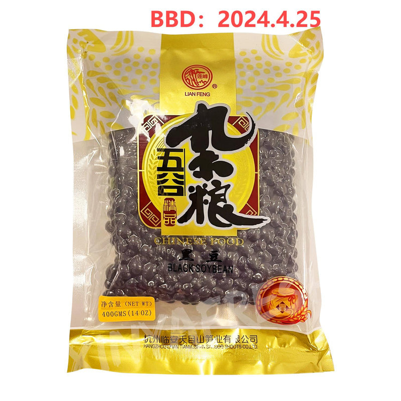 Black Soybean LIANFENG 400g