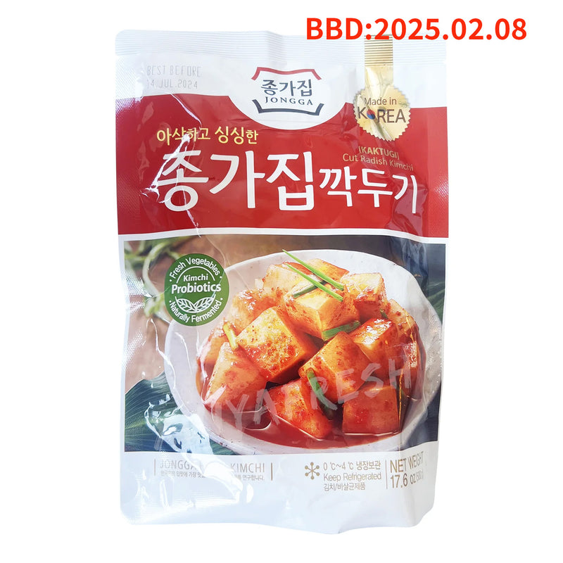 Kimchi Kaktugi Radish JONGGA 500g