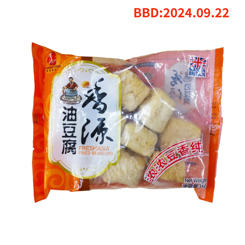 Fried Beancurd FRESHASIA 150g