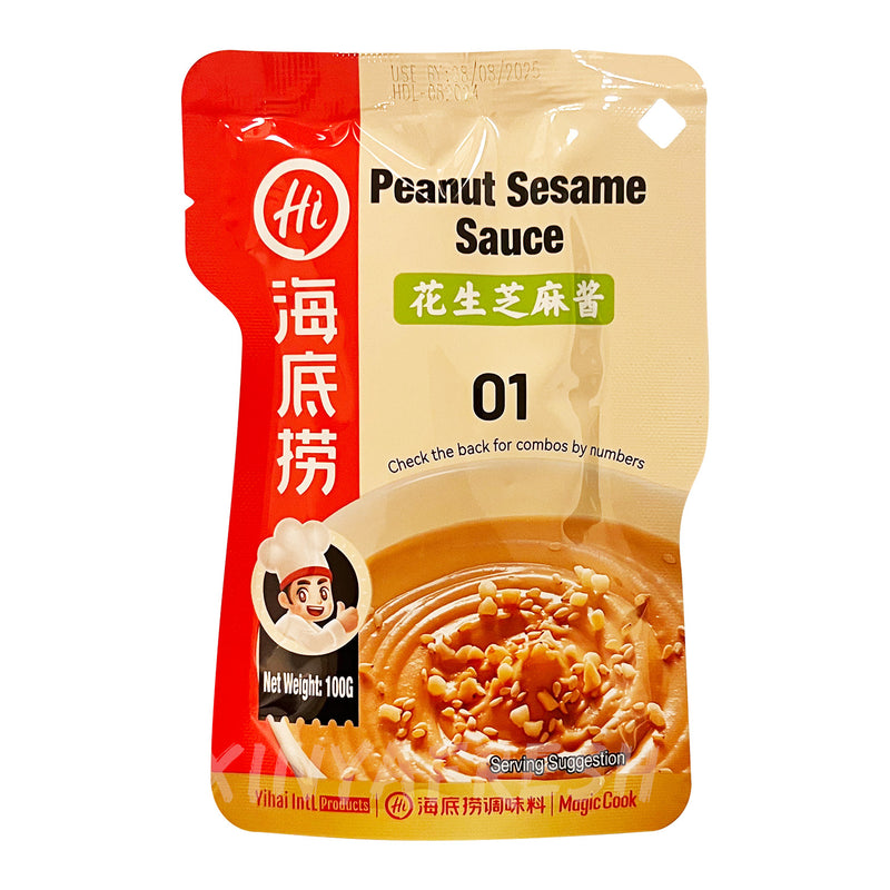 Peanut Sesame Sauce HAIDILAO 100g