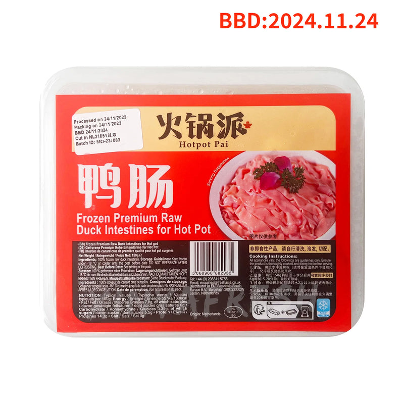 香源精品火锅鸭肠 150g