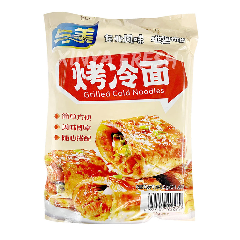 Grilled Chilled Noodles YUMEI 615g