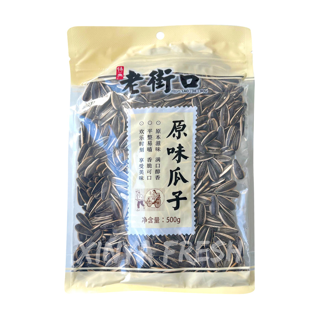 Sunflower Seeds Original Flavor LJK 500g | xinyafresh.com – XINYA 