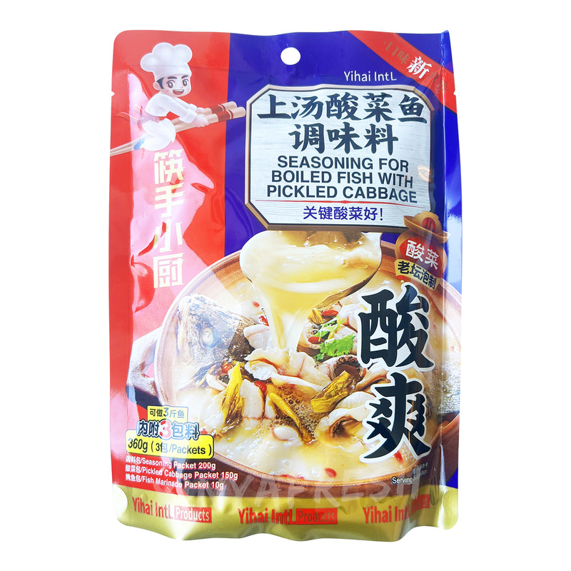 <!-- x-tinymce/html -->海底捞上汤酸菜鱼调味料360g