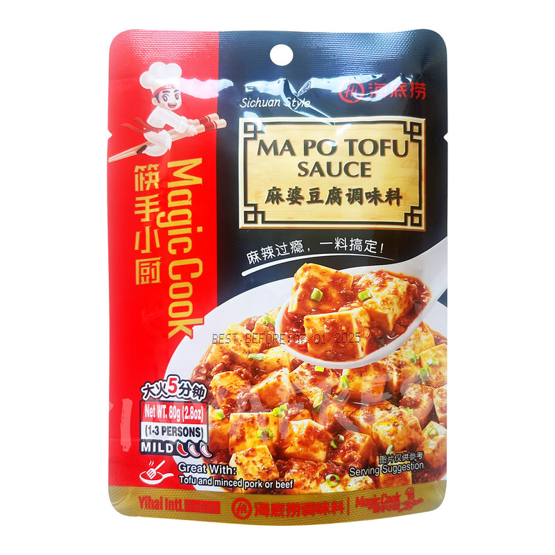 Ma Po Tofu Sauce HAIDILAO 80g