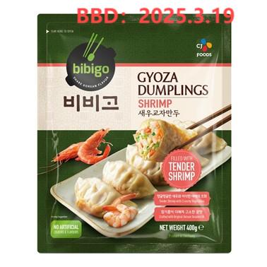 Gyoza Dumplings Shrimp BIBIGO 400g