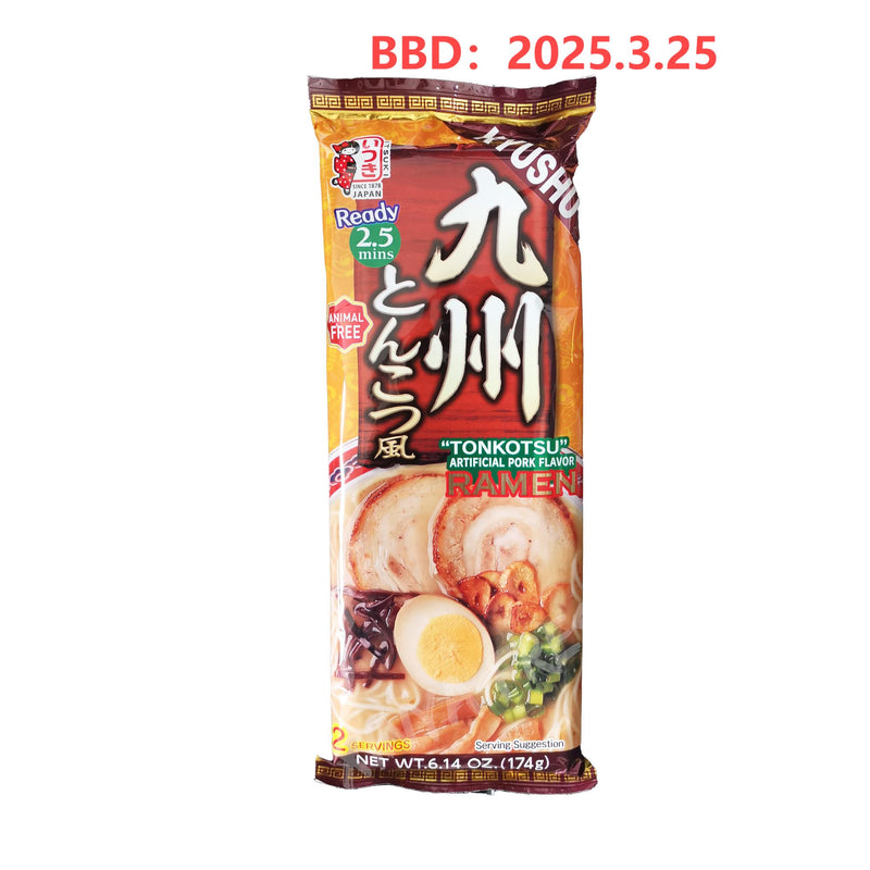 Kyushu Ramen Tonkotsu Flavor ITSUKI 174g