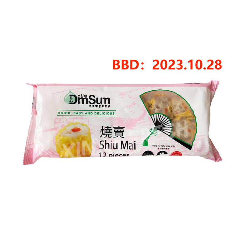 Pork Sieuw Mai (Small) The Dim Sum 264g