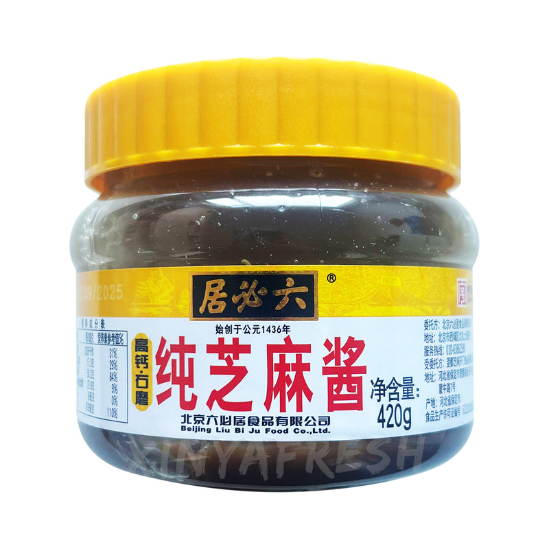 <tc><!-- x-tinymce/html -->六必居纯芝麻酱420g</tc>