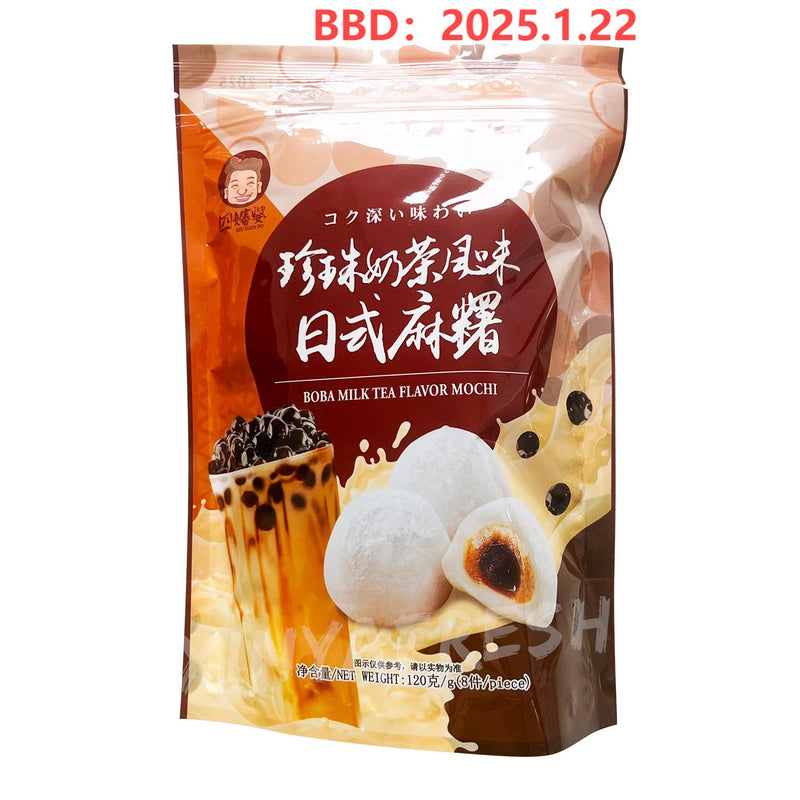 Mochi Boba Milk Tea Flavor SZU SHEN PO 120g