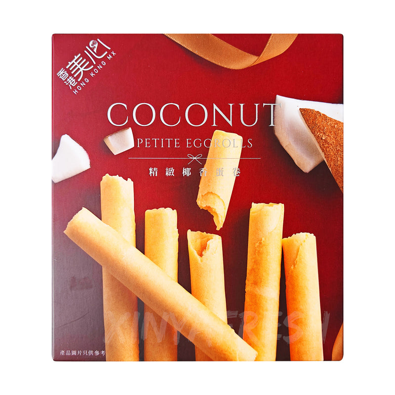 MX Petite Egg Rolls Coconut Flavor MEIXIN 34.8g