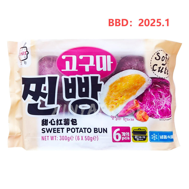 Sweet Potato Bun HANSS 300g