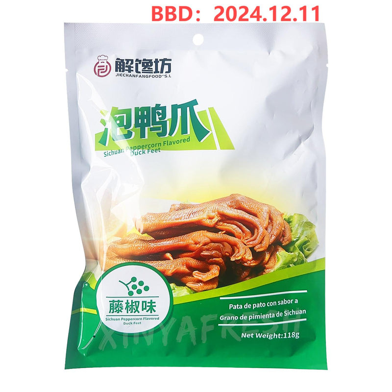 Duck Claw Sichuan Pepper Flavor JCF 118g