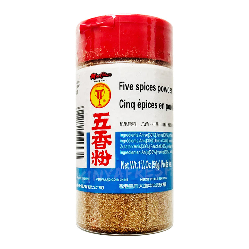 <tc>五香粉50g</tc>