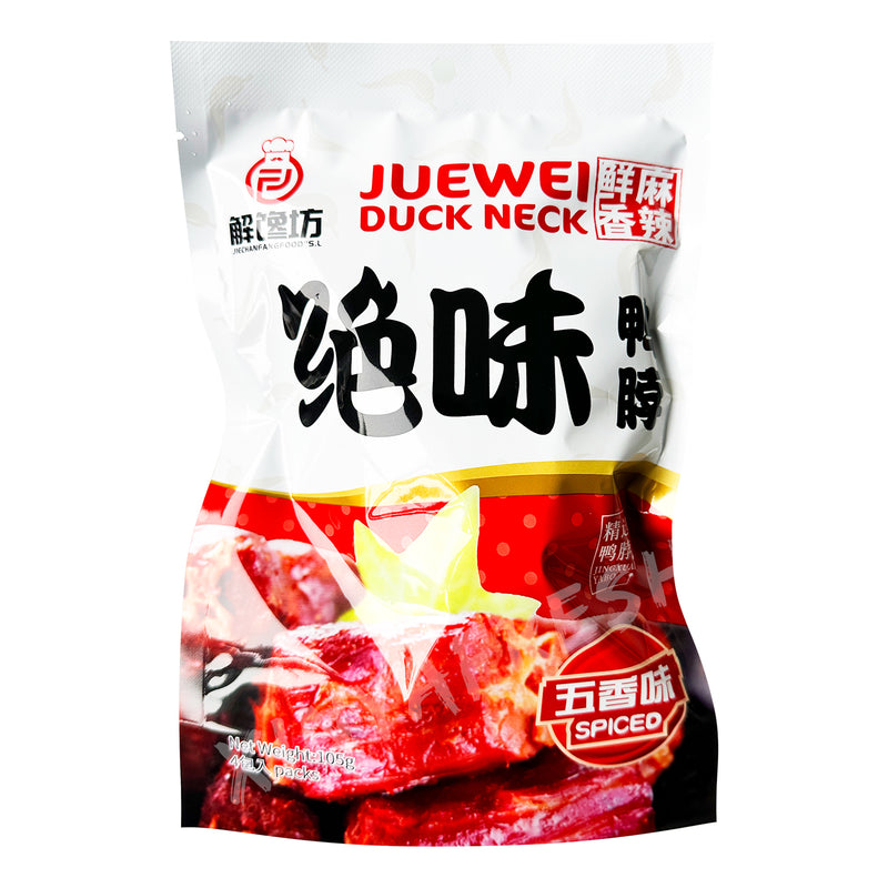 Juewei Duck Neck Five Spice Flavor JCF 105g
