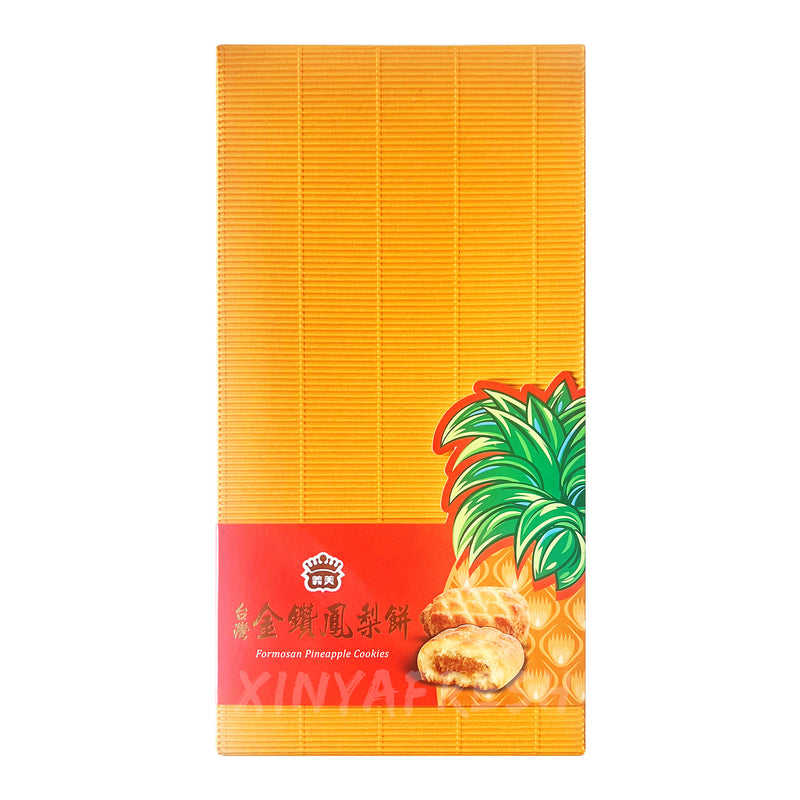 Taiwan Golden Diamond Pineapple Cake Gift Pack YIMEI 240g