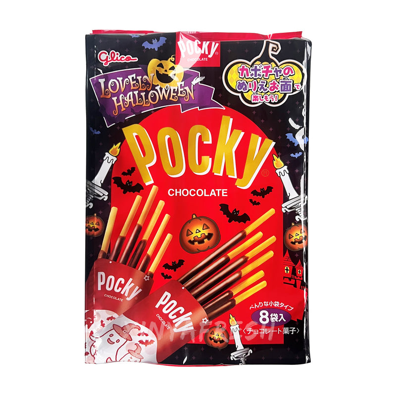 <tc>日本POCKY万圣节主题巧克力饼干棒8袋装</tc>