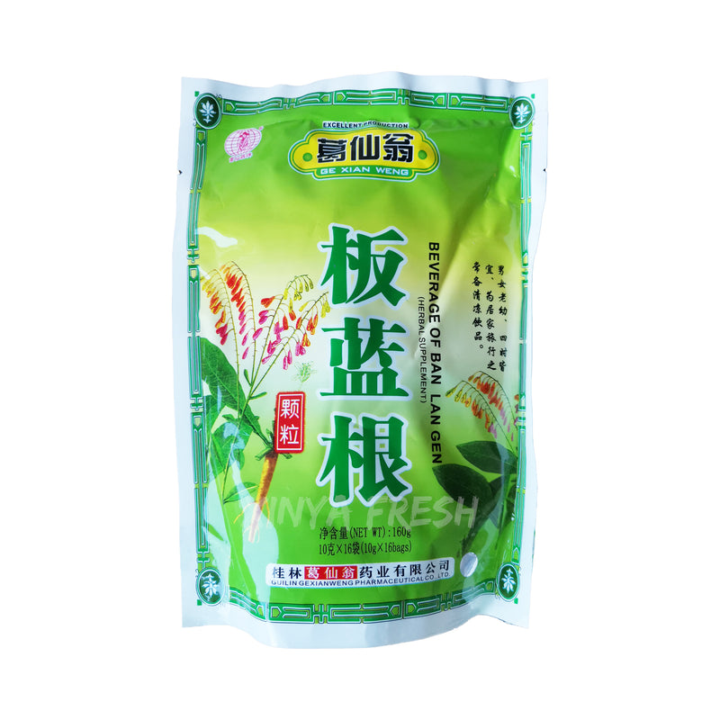 Ban Lan Gen Herbal Drink GEXIANWENG 160g