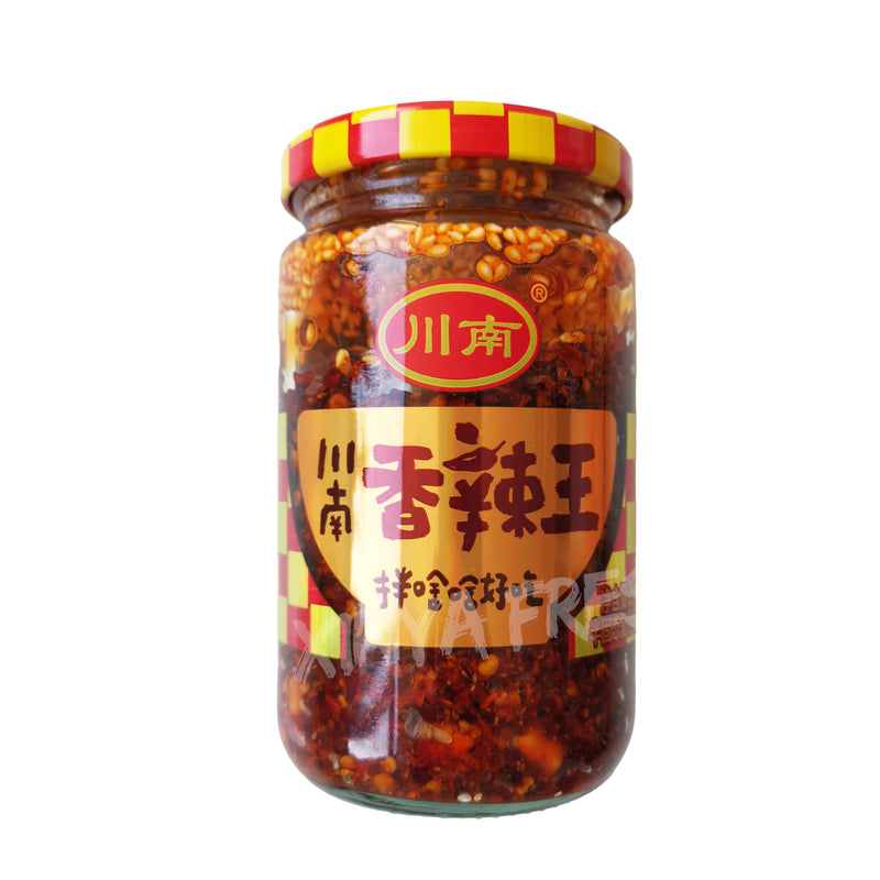 Spicy Chili Seasoning Xiang La Wang CHUANNAN 258g