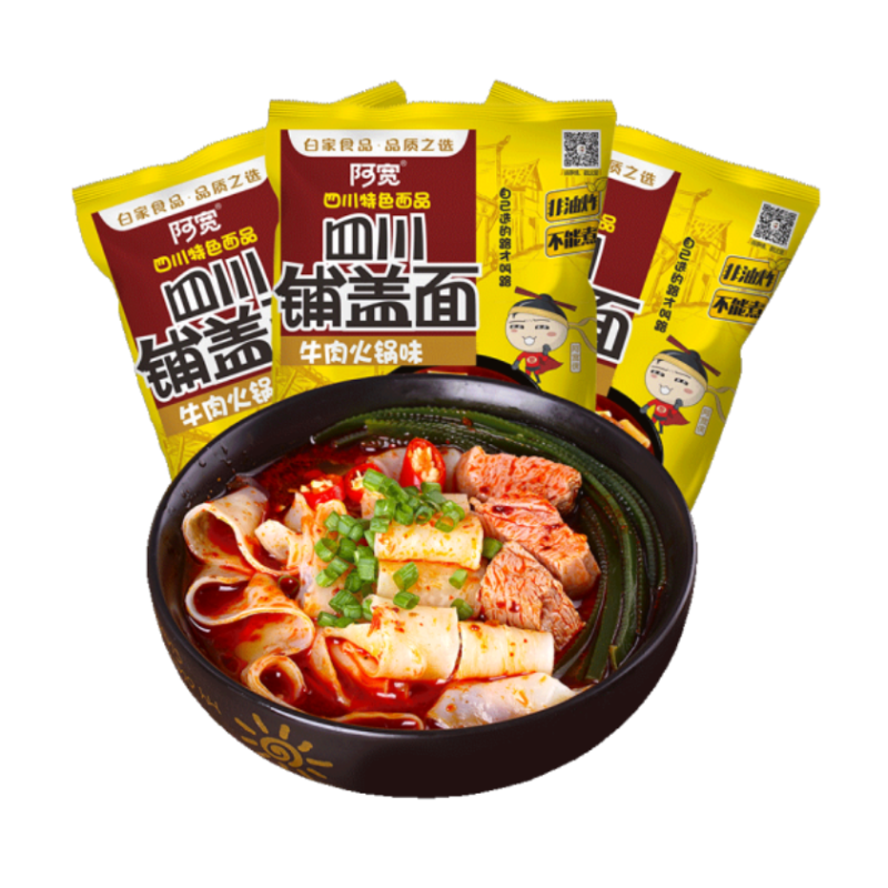 白家四川铺盖面牛肉火锅味120g