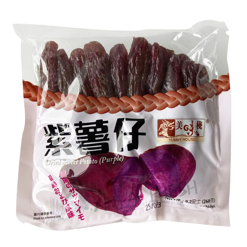 Dried Purple Sweet Potato YUMMY HOUSE 260g