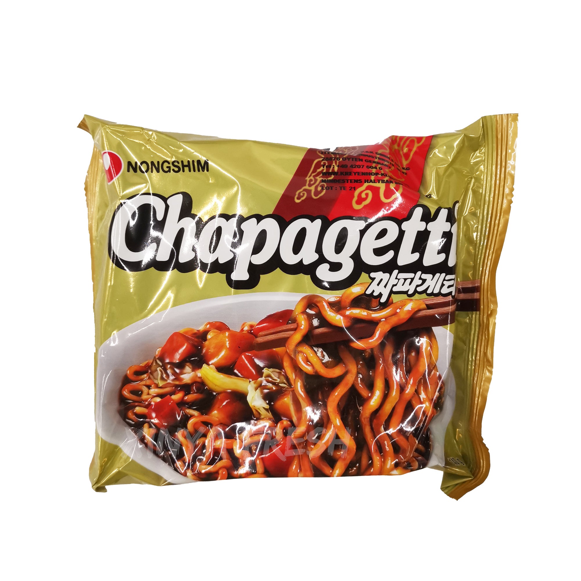 Nongshim Instant Noodle Soup Chapagetti 140g 